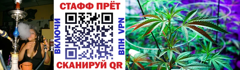 Все наркотики Правдинск Кокаин  Канабис  Меф мяу мяу  ГАШ 