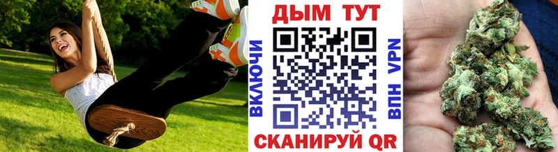  Кокаин Правдинск