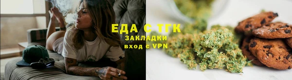 сатива Новокубанск