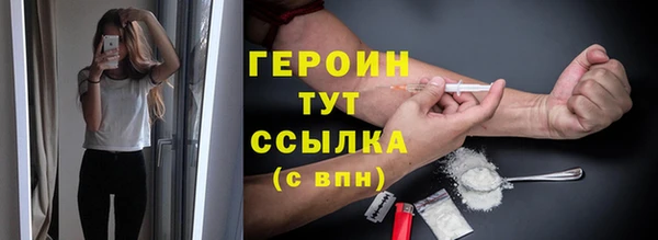 каннабис Нязепетровск