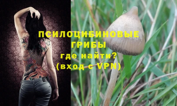 гашиш Чегем