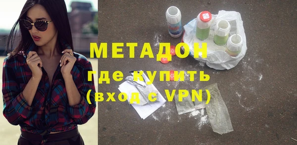 таблы Новозыбков