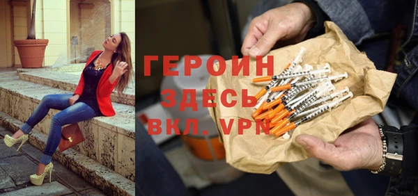 крисы Няндома