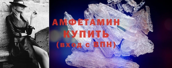 каннабис Нязепетровск