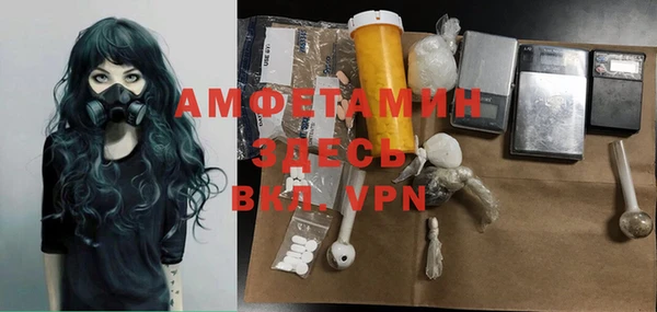 каннабис Нязепетровск
