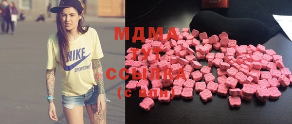 сатива Новокубанск