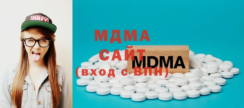 MDMA молли  где найти   Правдинск 