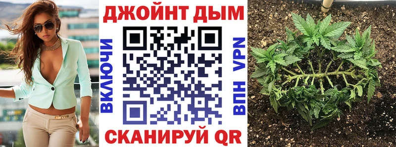 Конопля индика  Правдинск 